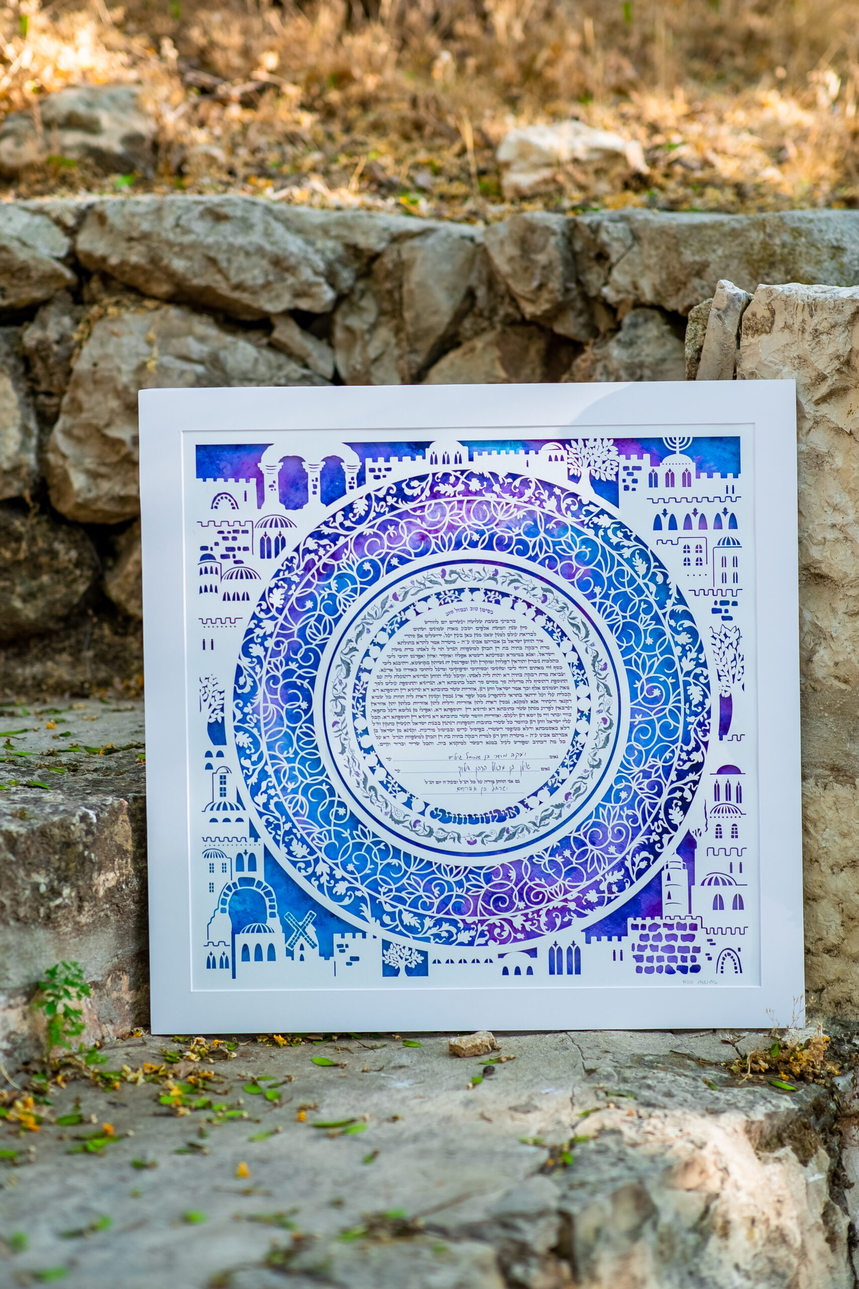 Image of a beautifully designed custom ketubah that tells a unique story
